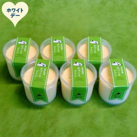  ホワイトデー WD ギフト 贈り物 贈答 