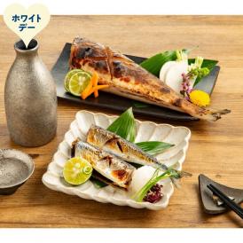 12-319 【ホワイトデー】おから漬けセット