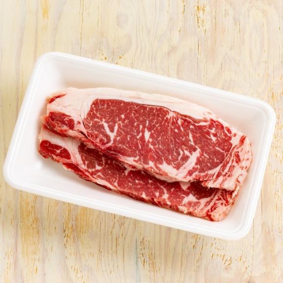 15-381 【ホワイトデー】北海道ハーブ牛ロースステーキ(320g)04