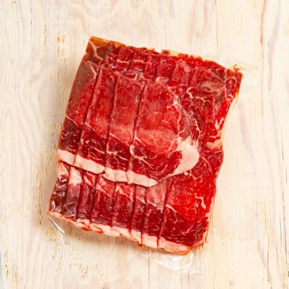 15-382 【ホワイトデー】北海道ハーブ牛切り落とし(550g)04