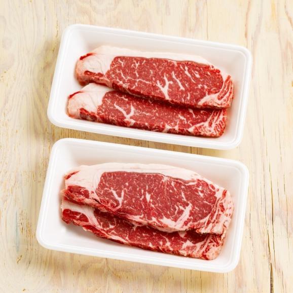 24-135 【ホワイトデー】北海道ハーブ牛ロースステーキ(640g)04