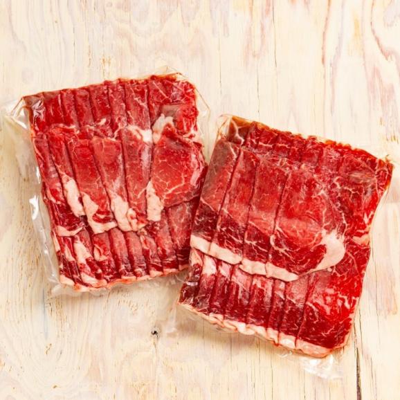 24-136 【ホワイトデー】北海道ハーブ牛切り落とし(1.1kg)04