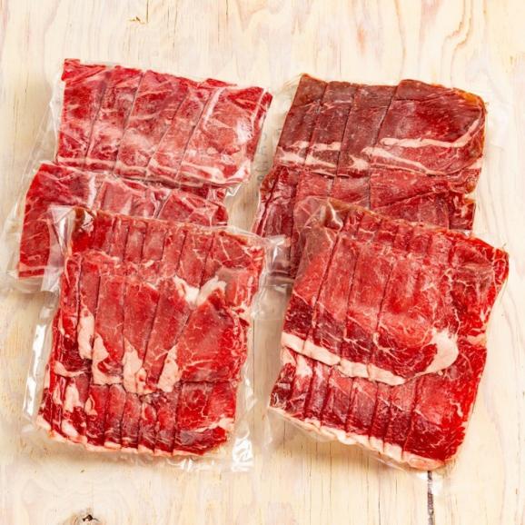 44-58 【ホワイトデー】北海道ハーブ牛切り落とし(2.2kg)04