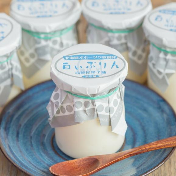 12-321 【ホワイトデー】焼きちぃずぷりん・濃厚な白いぷりん（各５個）04