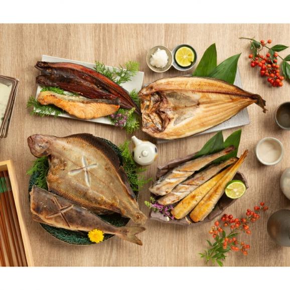 21-76 【ホワイトデー】北海道厳選一夜干し詰合せ03