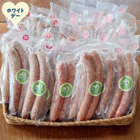 58-18 【ホワイトデー】ビーフ・ポークフランクたっぷりセット