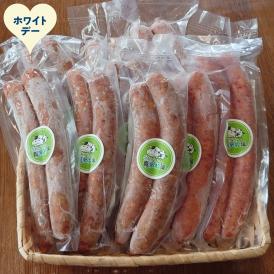 20-316 【ホワイトデー】ビーフ・ポークフランクセット 10P