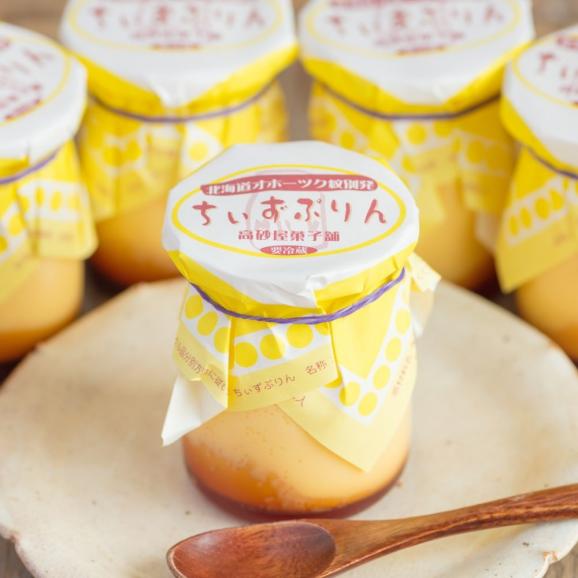 9-36 【ホワイトデー】焼きちぃずぷりん・濃厚な白いぷりん（各３個）03