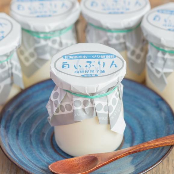 9-36 【ホワイトデー】焼きちぃずぷりん・濃厚な白いぷりん（各３個）04