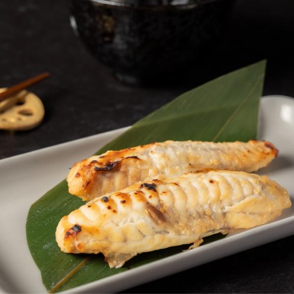 10-595 【ホワイトデー】真ふぐ味噌漬け1kg04