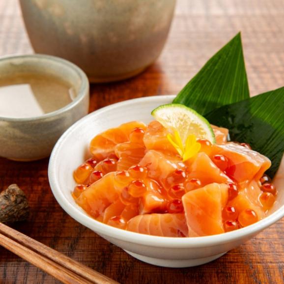 65-17 【ホワイトデー】鮭親子漬け24個セット03