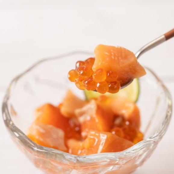 22-152 【ホワイトデー】北海道産鮭親子漬けプレミアム4個セット～いくら増量しました～06