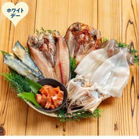 15-388 【ホワイトデー】北の旨い紋セット