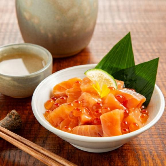 15-388 【ホワイトデー】北の旨い紋セット05