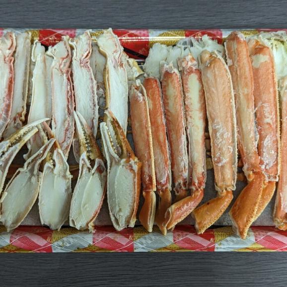 18-167 【バレンタインデー】ボイル本ずわいがにハーフポーション(総重量　約900ｇ前後)04