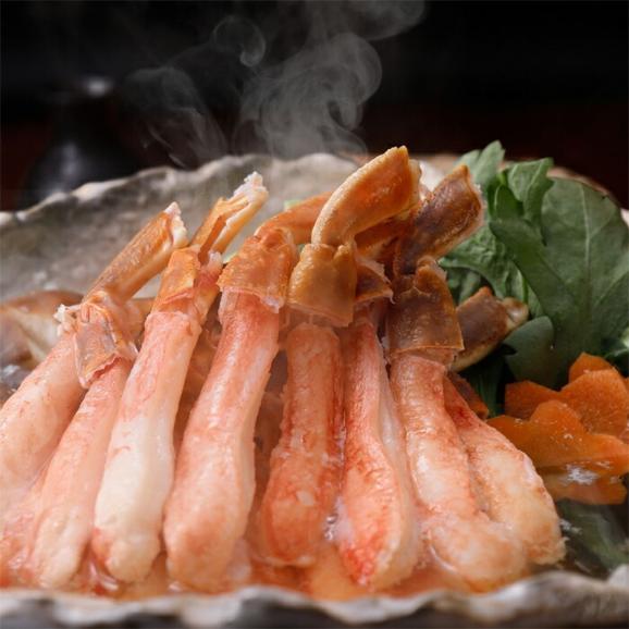 27-63 【バレンタインデー】生ずわいがにしゃぶしゃぶ用ポーション5L~8L(1kg)06