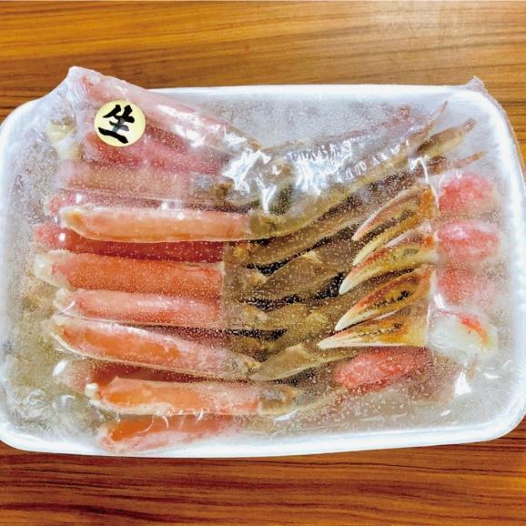 16-157 【バレンタインデー】オホーツク産ズワイガニの蟹身セット（1kg前後）05