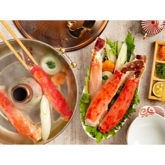 63-21 【バレンタインデー】生たらばがにしゃぶしゃぶ用 1kg05