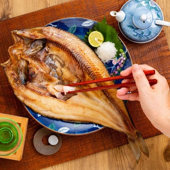 15-368 【バレンタインデー】どどーんと8枚！しまほっけ一夜干しセット03