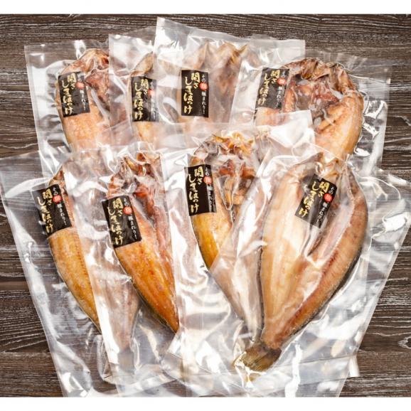 15-368 【バレンタインデー】どどーんと8枚！しまほっけ一夜干しセット04