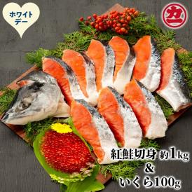  ホワイトデー WD ギフト 贈り物 贈答 