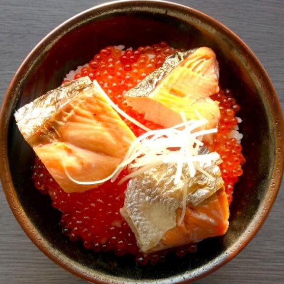 20-315 【ホワイトデー】塩紅鮭姿切身&ますいくら醤油漬けセット03