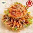 34-41 【ホワイトデー】ぼたんえびセット1kg