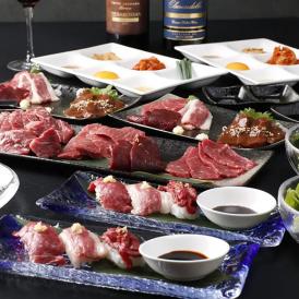 ［馬肉とワイン 気まぐれバル 恵比寿 Whim（渋谷） ］《120分飲み放題》【極上の生レバ刺し、希少イチボ焼き付】特選コース＜2名様分＞