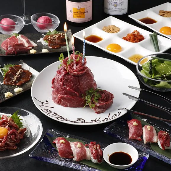 [馬肉とワイン 気まぐれバル 恵比寿 Whim(渋谷) ][120分飲み放題]メッセージ付き肉ケーキコース[2名様分]