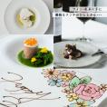 ［Restaurant Casita（青山）］ディナーペアケット