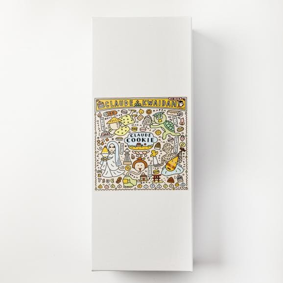 ヘルンボックスS02