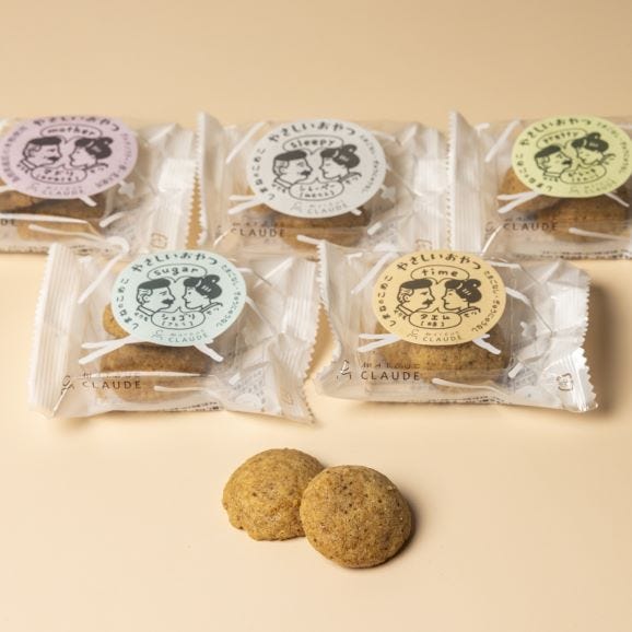 ヘルンボックスS04