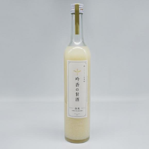 吟香の甘酒2本（白米・抹茶）ギフトセット500g x 2本02