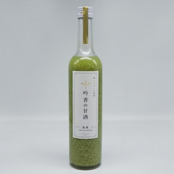 吟香の甘酒2本（白米・抹茶）ギフトセット500g x 2本03