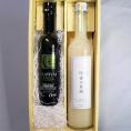 腸活セット(甘酒×オリーヴオイル)