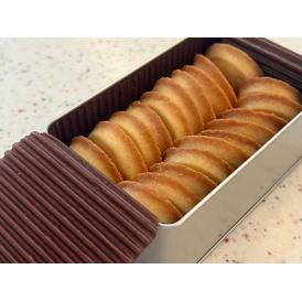 バターサブレ 20枚入り