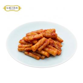 【1日２０個限定】【噛めば噛むほどジュワァ〜と広がるゴボウの風味とピリ辛さが絶妙！】＊伝統の約束＊　ごぼうキムチ　３００ｇ