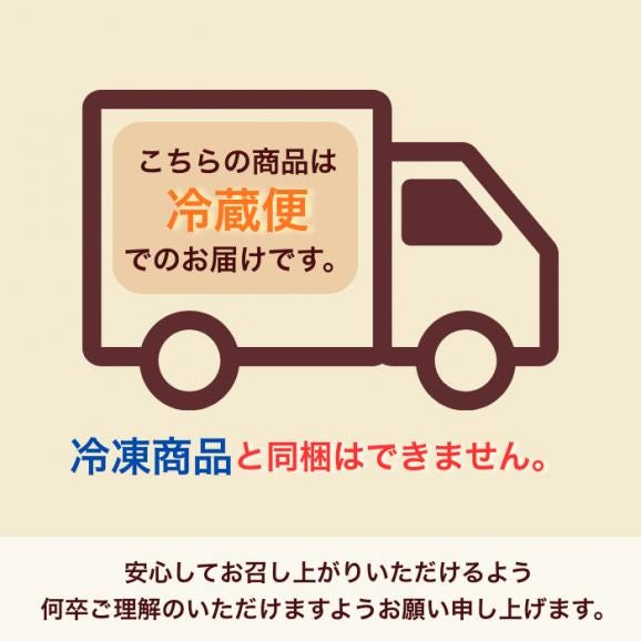 さきいかキムチ200g【1日20個限定】噛めば噛むほど旨味がジュワァ〜と口の中に広がり、一度食べたら止まらない絶品 ！(code:1255515)04