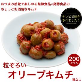サラダ感覚で味わう、おつまみキムチ！韓国料理だけでなく様々な料理やお酒に合う、お洒落な新感覚キムチ！