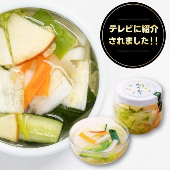 キムチソムリエ厳選〈はじめてのキムチセット〉【送料込み】(code:424352)03