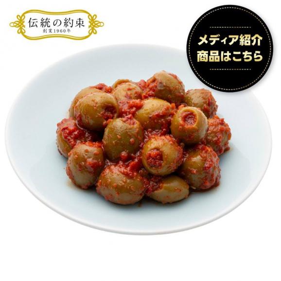 キムチソムリエ厳選〈はじめてのキムチセット〉【送料込み】(code:424352)05