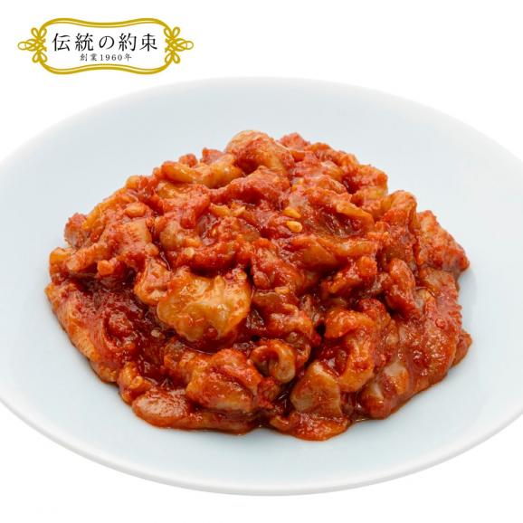 キムチソムリエ厳選〈はじめてのキムチセット〉【送料込み】(code:424352)06