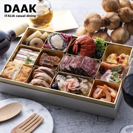 【送料無料】豪華洋風おせち料理　1段重　全21品　12桝に盛付