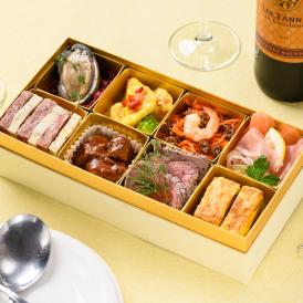 豪華洋風おせち料理1段　全8枡の詰め合わせセット　1～2人前