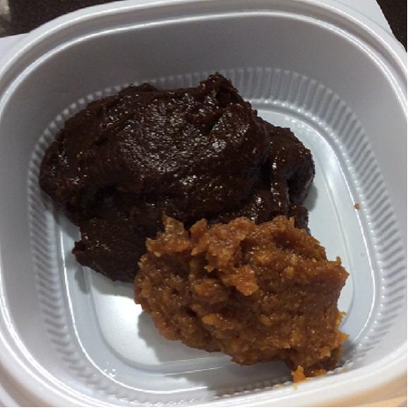 割烹 雑炊 大美の丹波篠山産本格【ぼたん鍋２人前セット】04