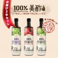 【まとめ買いでお得★選べる３本セット】CJ・プチジェル・美酢（ミチョ）★900ml