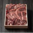 【送料無料】“特選部位詰め合わせ” 極上焼肉セット(800ｇ)