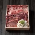 【送料無料】“特選部位詰め合わせ” たっぷり焼肉セット(1㎏)