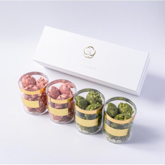 【G7広島サミット提供デザート】チョコおこしセット（4個入り）01