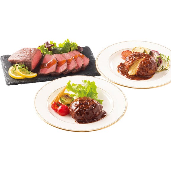 至福の洋食　田崎真也セレクションギフト【送料無料】【夏ギフト・御中元】お中元　ハンバーグ　ローストビーフ02